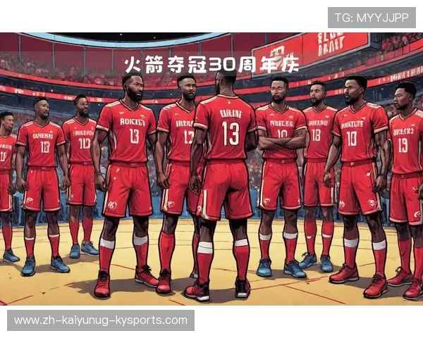 1996年火箭队晋级总决赛的历程回顾