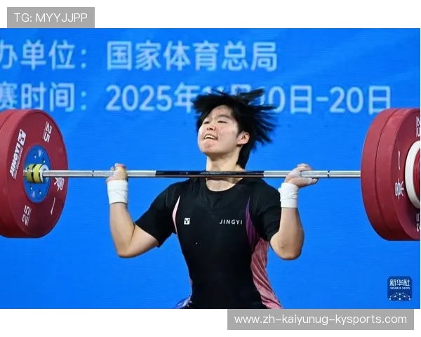 羽毛球李霜 羽毛球李霜