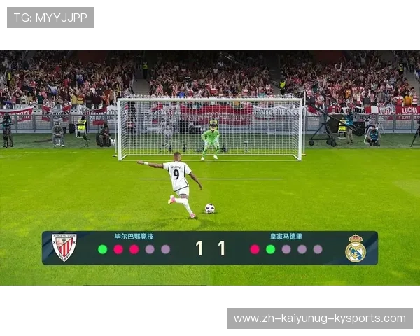 足球二点球争夺技术及其对比赛结果的影响分析 足球二点球争夺技术及其对比赛结果的影响分析