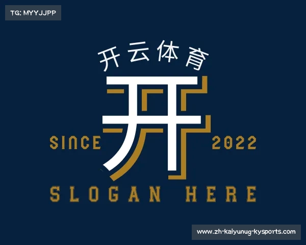 关于开云体育